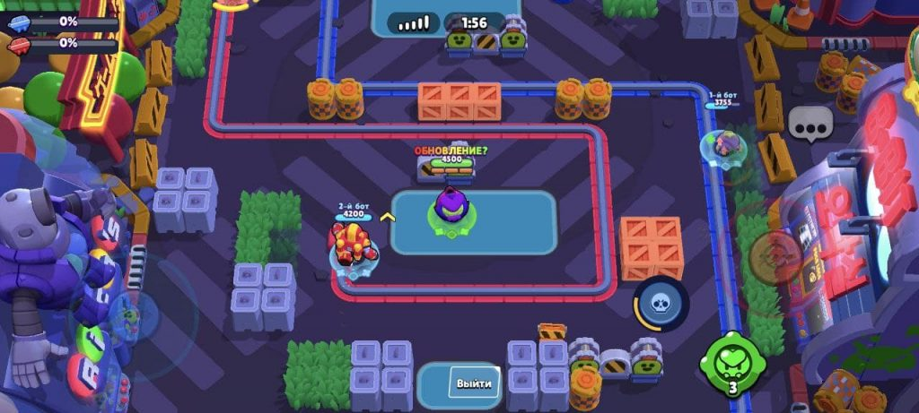 Passer de Brawl Stars à Null's Brawl